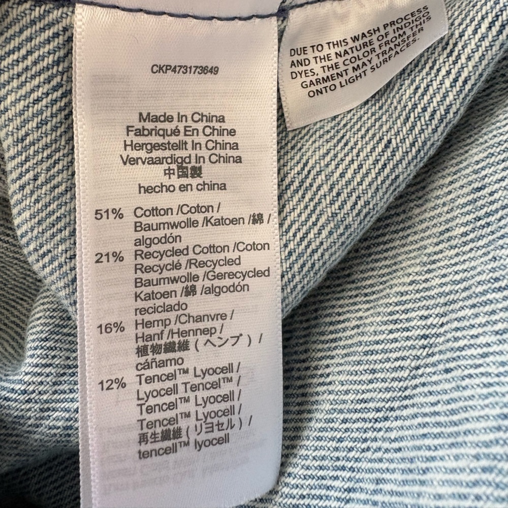 Cotton-Hemp Denim Katrina Crop Vest Top - Picture 9 of 14